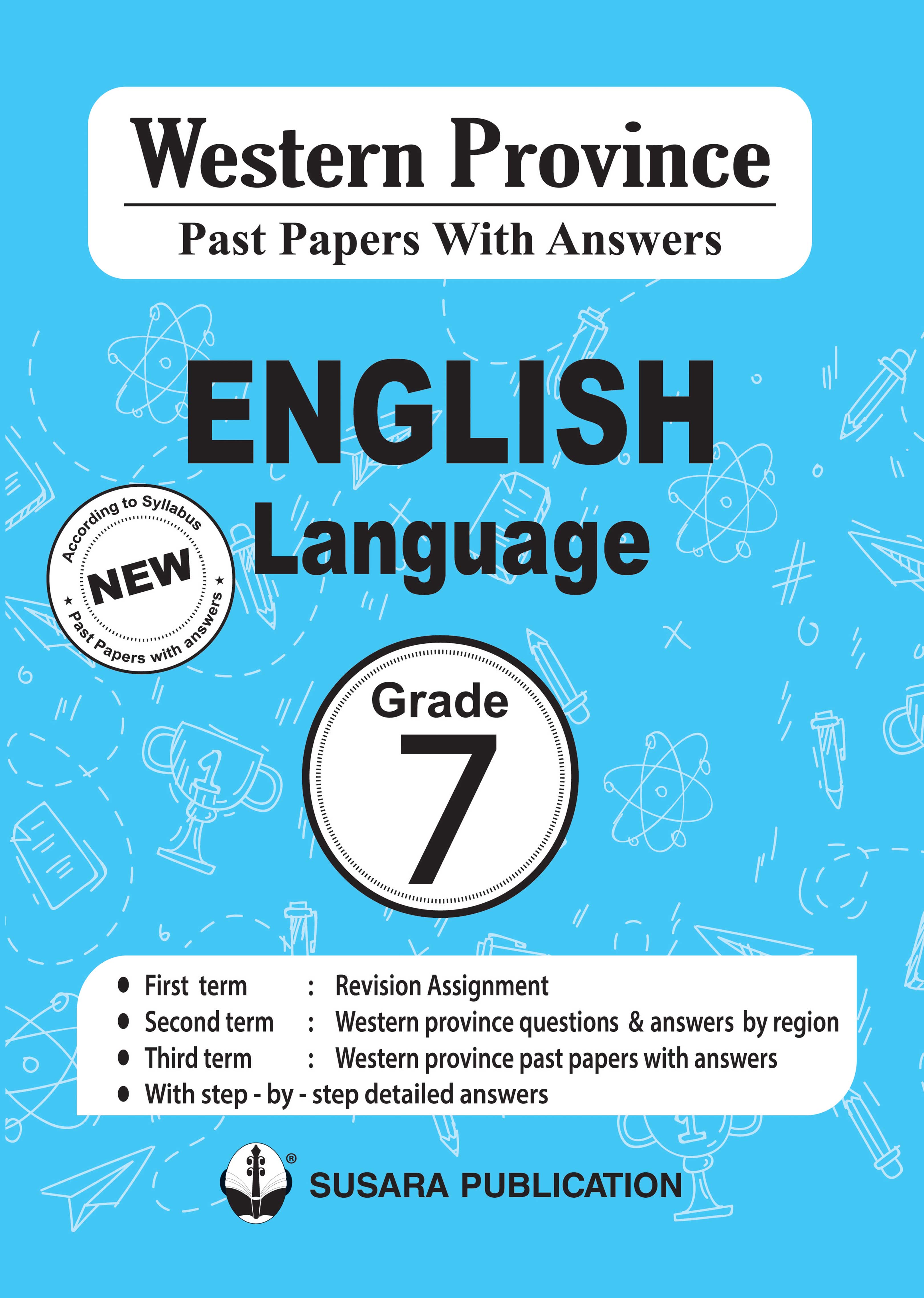 බස්නාහිර පළාත් පසුගිය විභාග ප්‍රශ්නෝත්තර - ඉංග්‍රීසි - 07 ශ්‍රේණිය