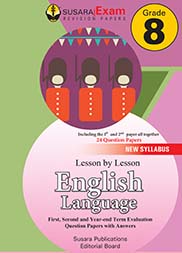 ඉංග්‍රීසි මාසික පරීක්ෂණ - 08 ශ්‍රේණිය