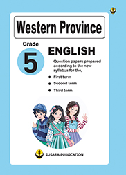 බස්නාහිර පළාත් ඉංග්‍රීසි - 5 ශ්‍රේණිය