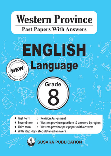 08 ශ්‍රේණිය ඉංග්‍රීසි බස්නාහිර පළාත