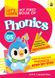 Phonics Book 05
