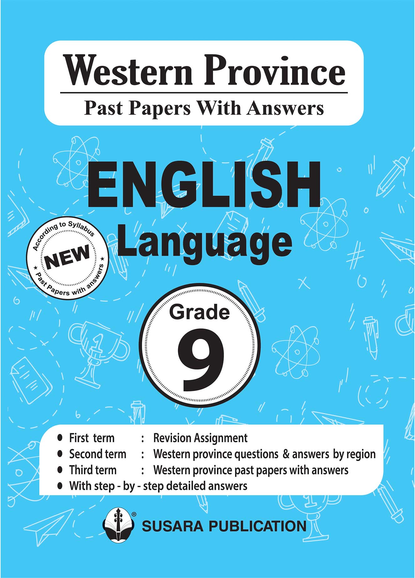 බස්නාහිර පළාත් පසුගිය විභාග ප්‍රශ්නෝත්තර - ඉංග්‍රීසි - 09 ශ්‍රේණිය