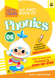 Phonics Book 06