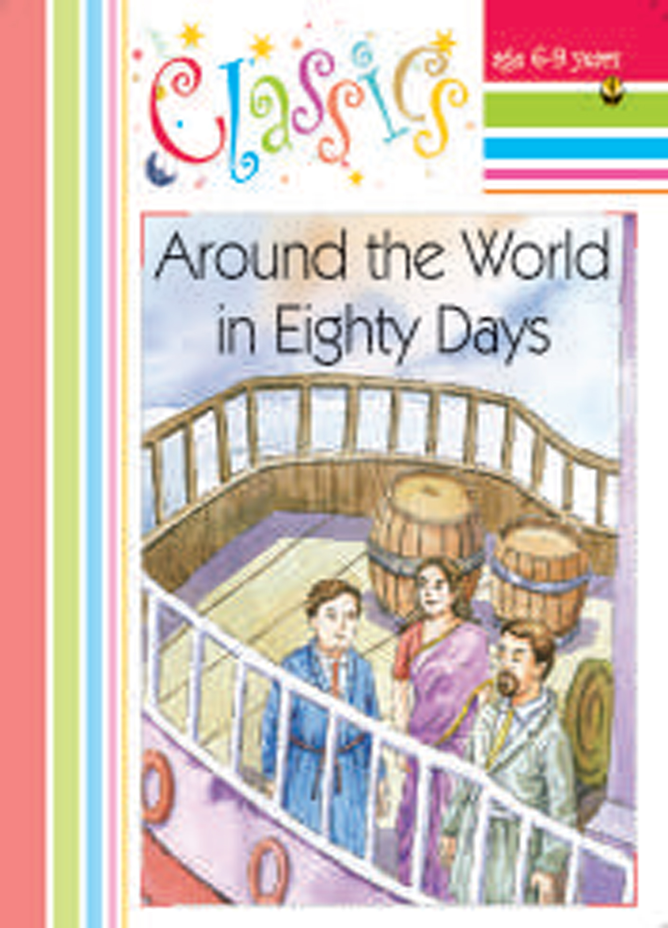 Around the World in Eighty Days