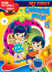 My First Colouring Book