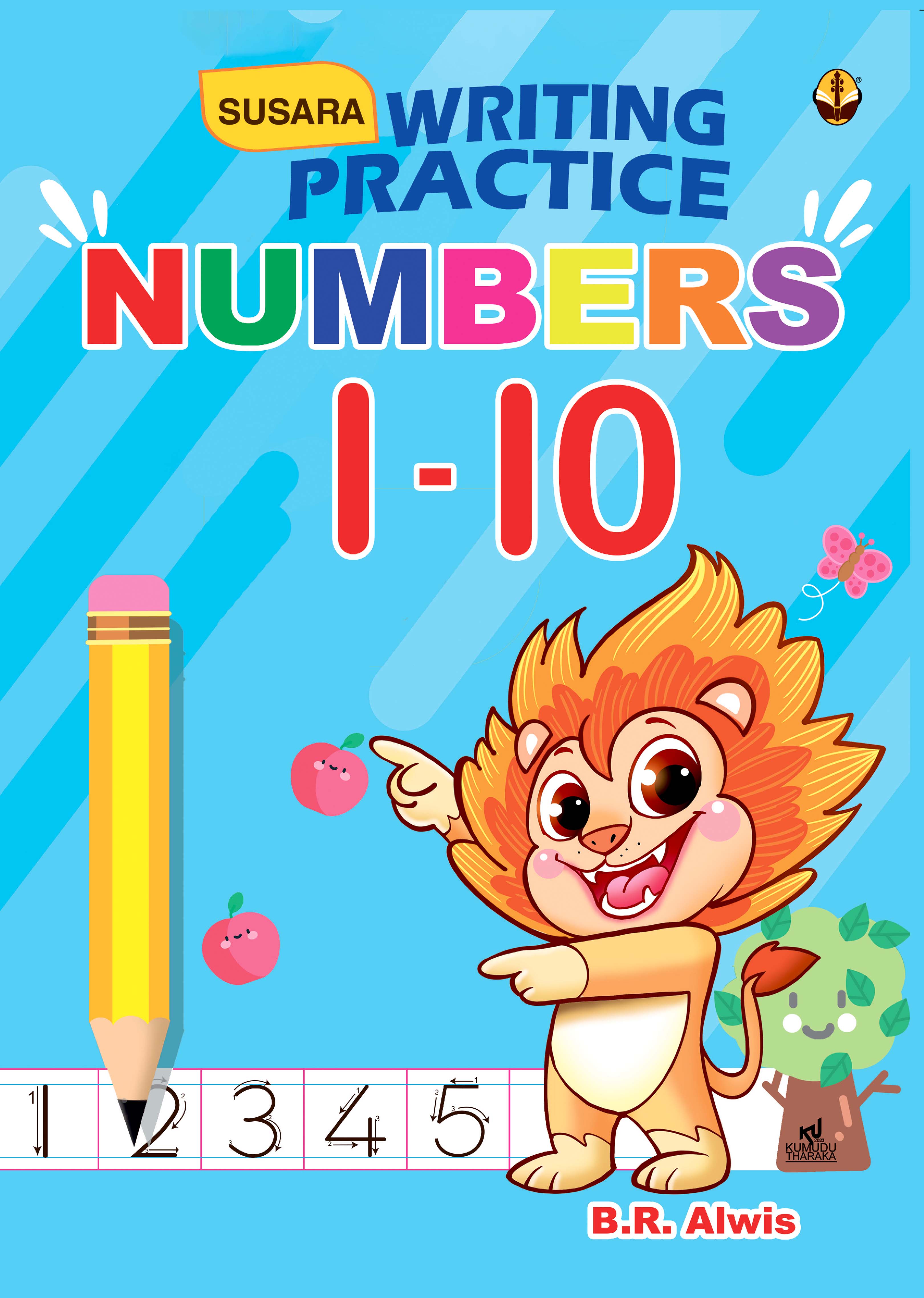 පාට කරන පොත්