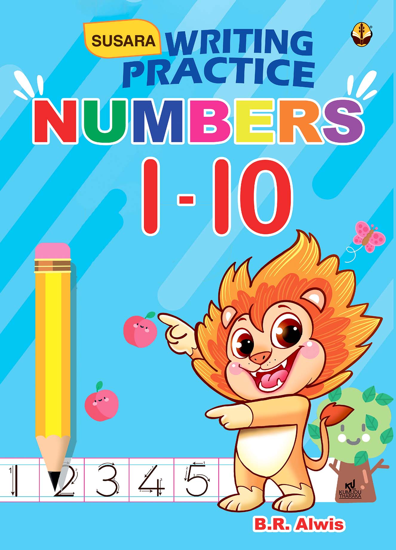 පාට කරන පොත්