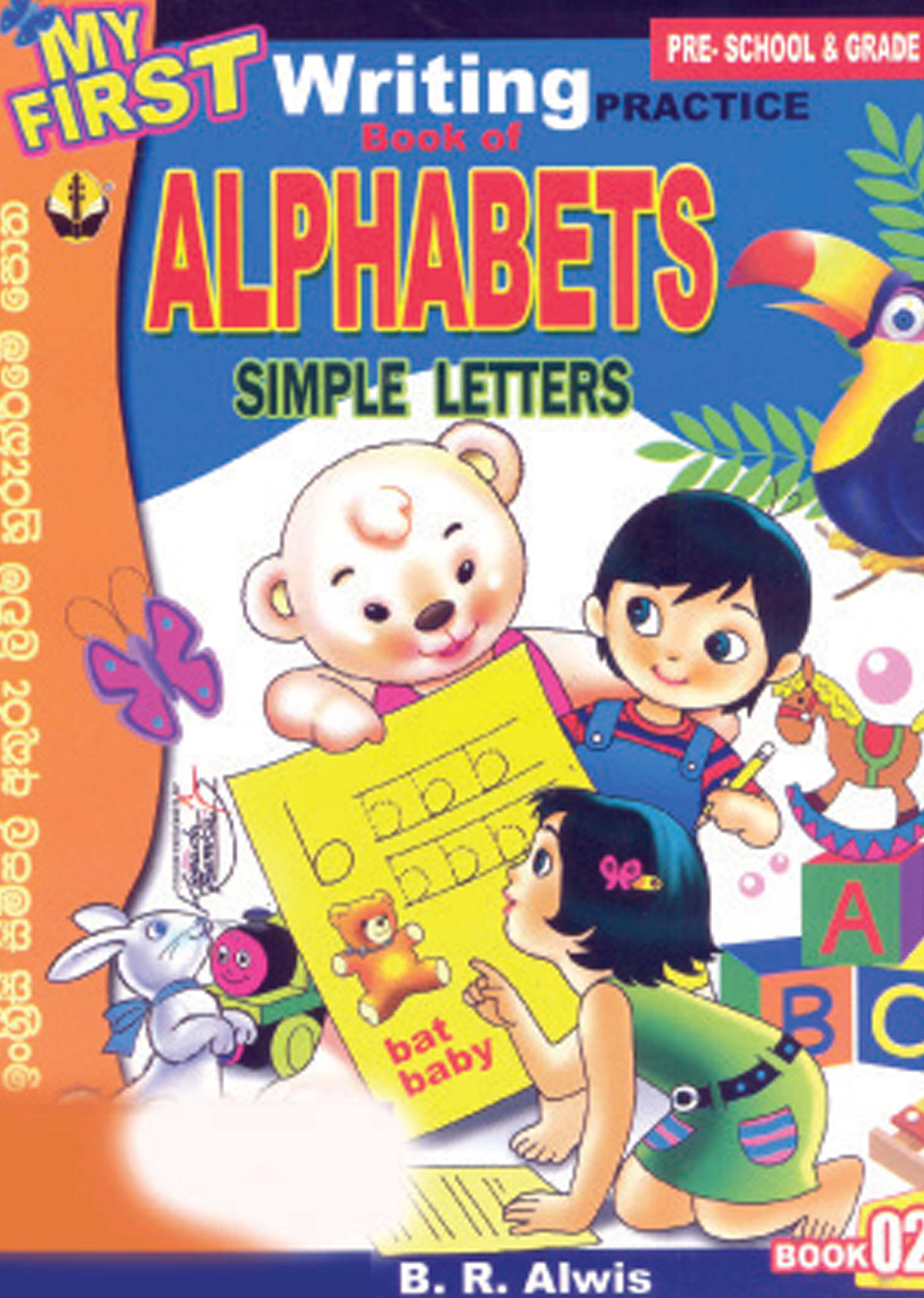 Alphabet Simple Letters