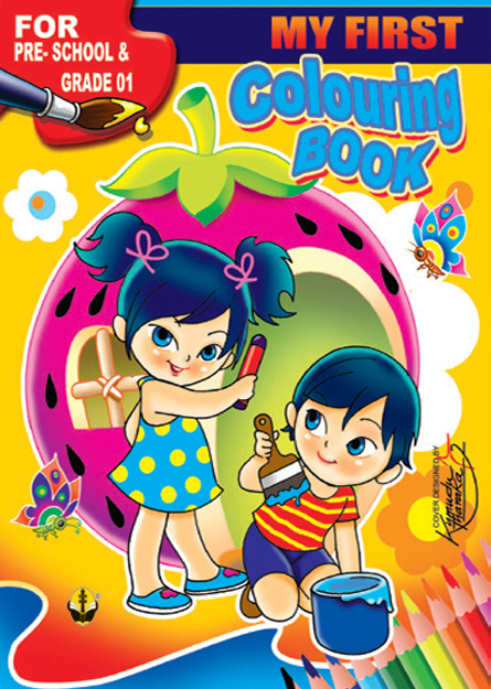 My First Colouring Book