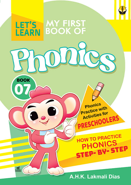 Phonics Book 07