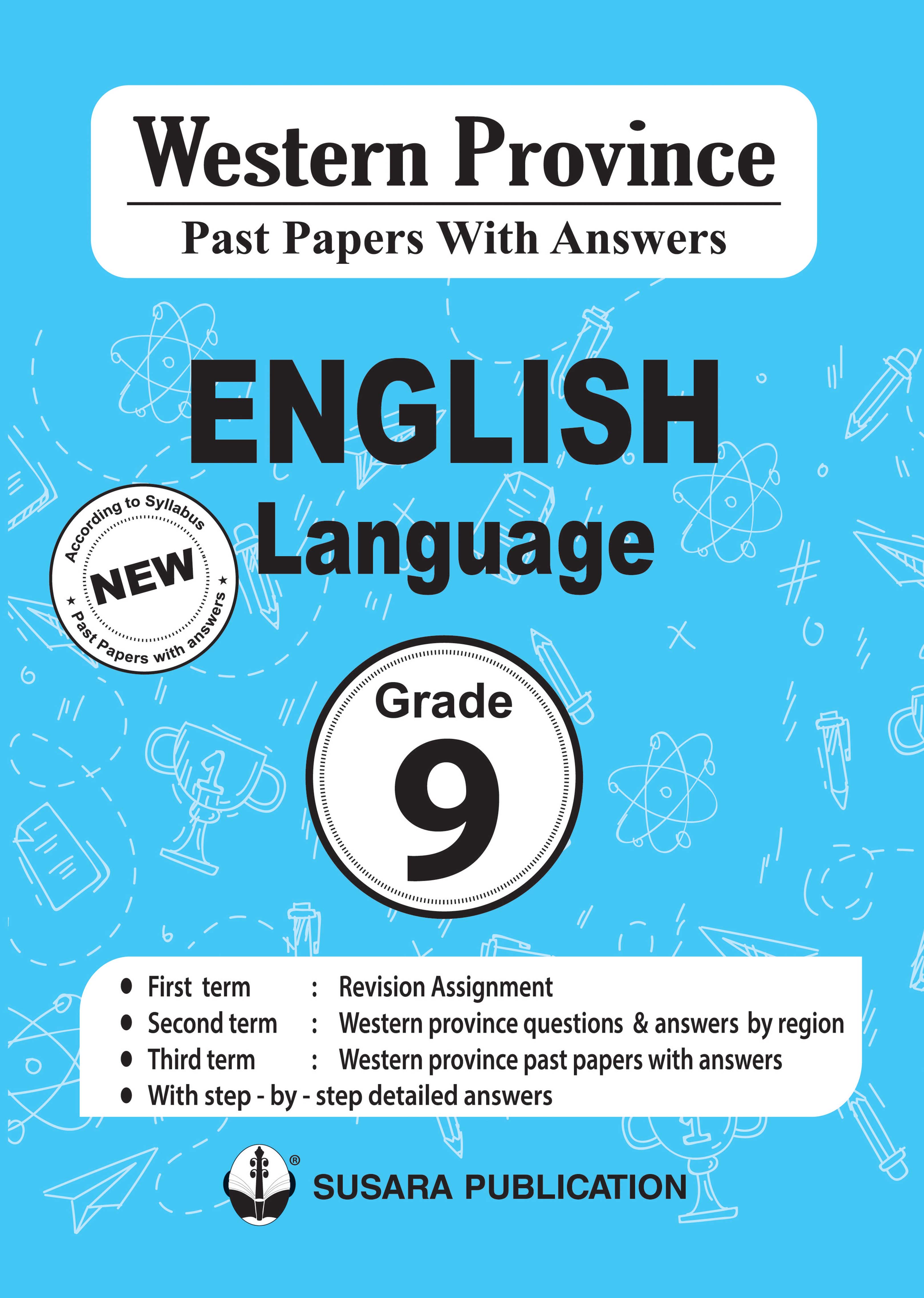 බස්නාහිර පළාත් පසුගිය විභාග ප්‍රශ්නෝත්තර - ඉංග්‍රීසි - 09 ශ්‍රේණිය