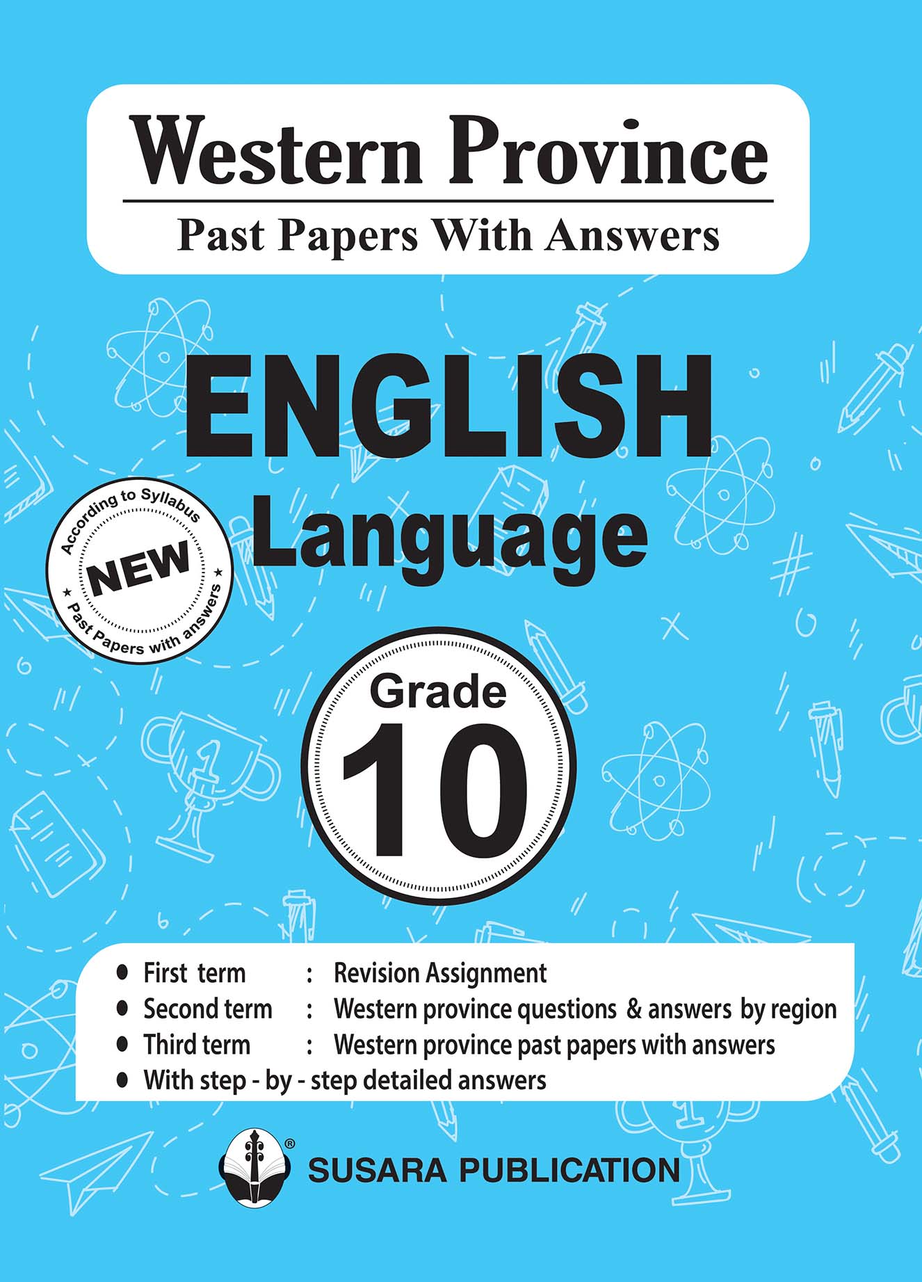බස්නාහිර පළාත් පසුගිය විභාග ප්‍රශ්නෝත්තර - ඉංග්‍රීසි - 10 ශ්‍රේණිය