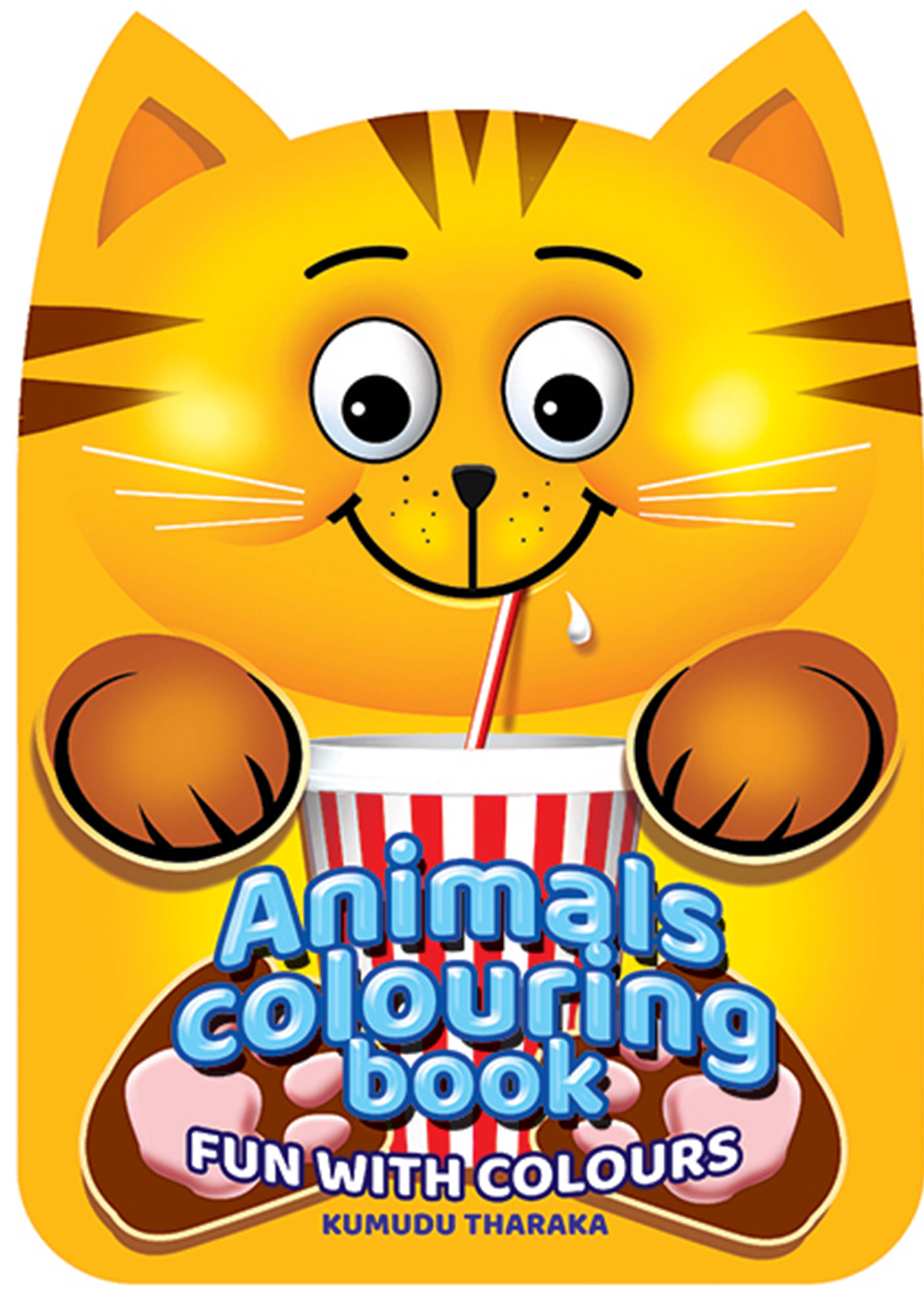 පාට කරන පොත්