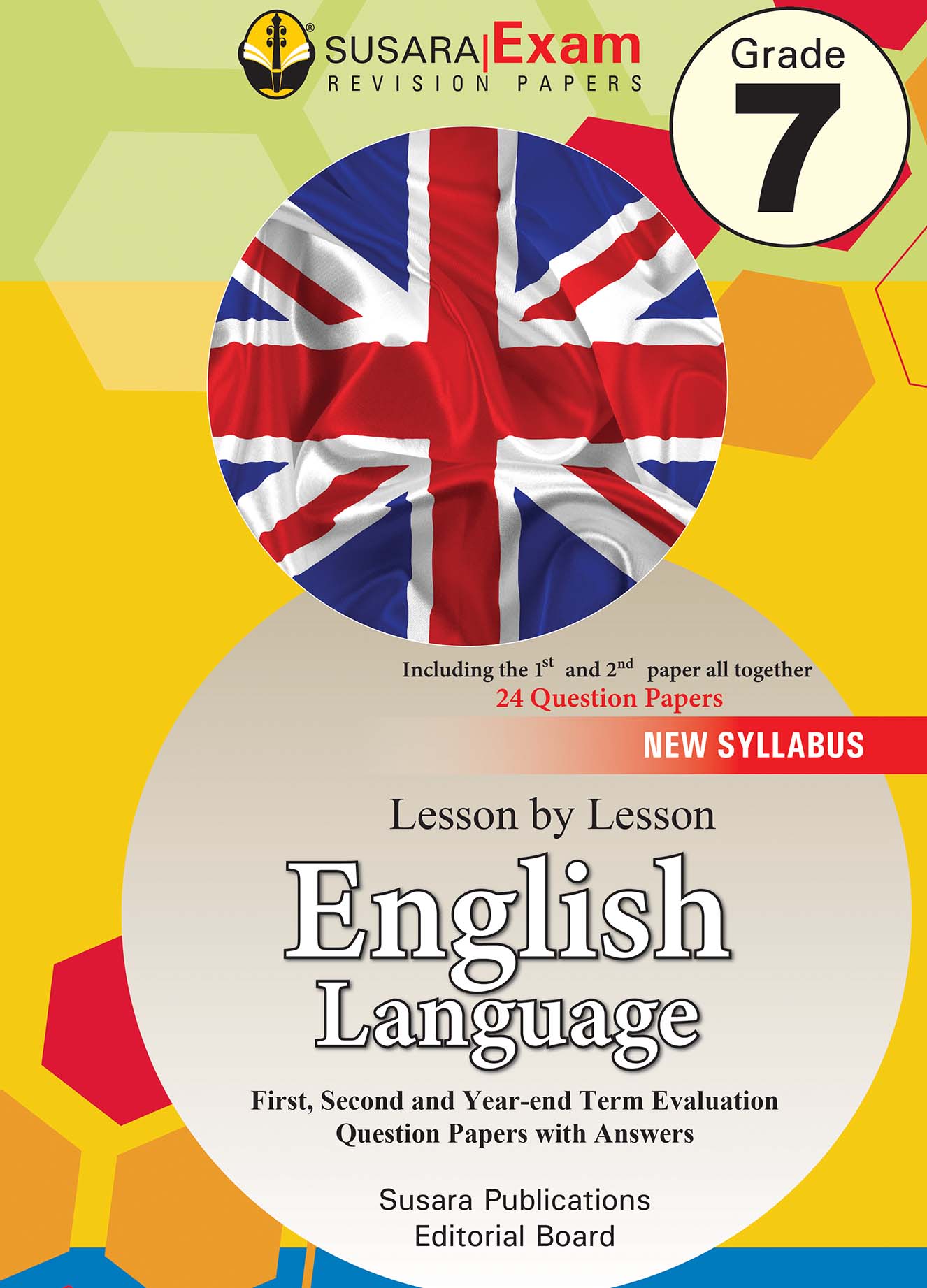 ඉංග්‍රීසි මාසික පරීක්ෂණ - 07 ශ්‍රේණිය