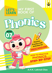 Phonics Book 07