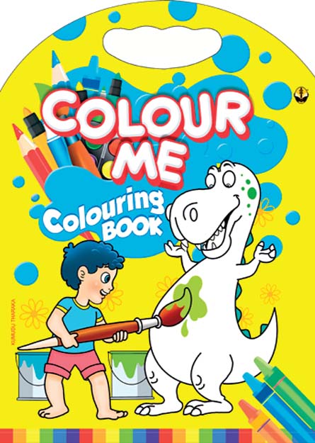 Colour Me Colouring Book