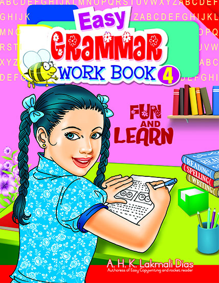 easy-grammar-book-04-susara-publication